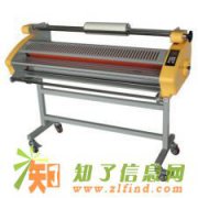 兴业覆膜机1100S