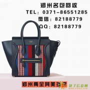 郑州万国手表二手回收价格 瑞士名表回收报价