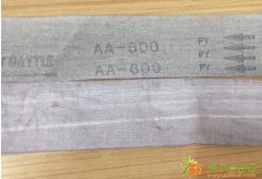 砂纸磨具磨料野牛J610细磨旧砂带砂光机砂带机角磨机电动抛光