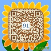 佛山口语英语培训哪家好，禅城口语英语培训学校，专业权威