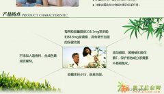 丹东市岫岩满族自治县哪里有卖安利产品