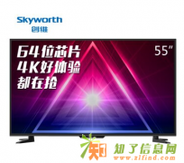 乐视电视云南总代理