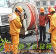 武汉专业清理化粪池疏通管道清淤泥13986161738