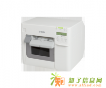 爱普生 TM-C3520全彩色标签打印机