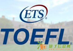 深圳托福英语培训中心 罗湖区英语托福培训