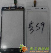 成都高价回收乐视屏超级手机1 Pro屏 总成 液晶