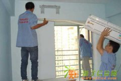 萧山松下空调维修