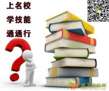 学习平面设计十大好处学平面设计到民治哪里好