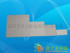 众云耐酸砖耐酸瓷砖走向成功的砖！