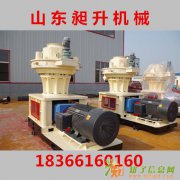 秸秆制粒机 中国山东昶升