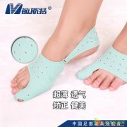 北京敏斯特日用拇外翻矫正器批发商