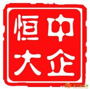 天津5亿融资租赁公司注册