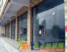 18634881818安装玻璃门 太原钢化玻璃门维修定做玻璃