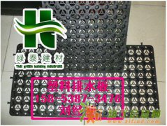 洛阳20高排水板%塑料凹凸板-规格齐全