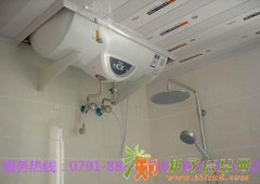 南昌海尔热水器维修