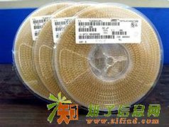 长期高价回收电子，库存电子，废料等等