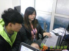 零基础学电脑办公文秘就来四川电大，随到随学，一对一指导，学会