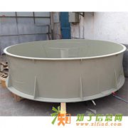 室内高密度养鱼循环水养殖系统设备塑料鱼池