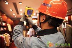 黄岛消防系统检测电气检测山东消防检测中心好