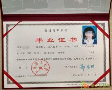 16年秋季网络教育9大名校火热招生中