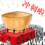 2016年山西省直事业单位考面试培训班开课啦