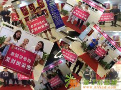 零利风暴全城免单-震撼株洲城