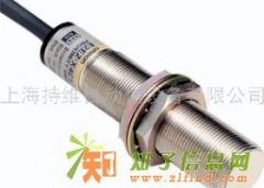 全国回收磁性开关，光电开关，接近开关，行程开关