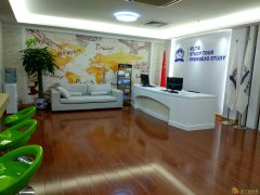 优尼恩教育、惠州新概念、惠州商务英语培训、惠州成年英语培训