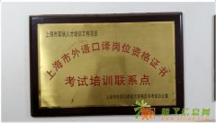 昆明世纪青年外国语培训中心这个暑期带你领略法国文化