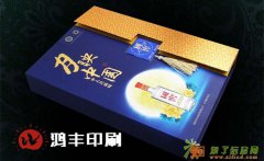 【鸿丰】长沙包装厂瓦楞纸箱常用的印刷方式(图)