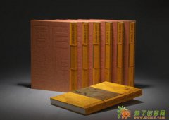 精选配图版《石渠宝笈》