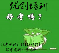 深圳自考大专本科与专本套读想要什么流程