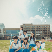 禅城学习陶瓷基础英语需要多久，要多少钱？