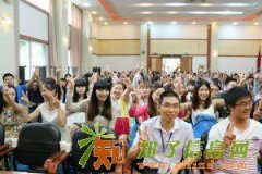 大专本科学历2017春开始报名了