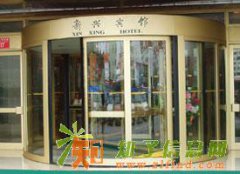 金融街安装电动卷帘门维修伸缩门自动门