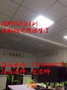 深圳南山366旁大街零基础电脑培训班