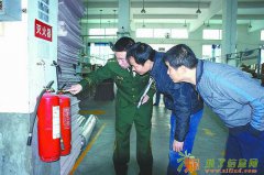 城阳消防检测中心教您消防设施检测知识