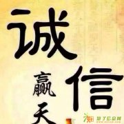 宁波装修前铲墙皮二手房铲老灰出租房铲墙皮敲墙清运垃圾