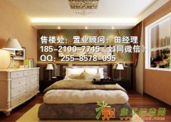 乐活天地四维尔时代广场：我要买大点面积的，你们有吗？