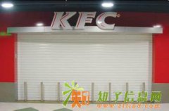 东丽区附近周边安装电动卷帘门维修卷帘门车库门防火卷帘门安装维