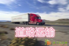 北京小规模公司注册 代理记账 税控