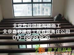 西城区西直门专业搭建彩钢房 搭建彩钢顶 露台封顶