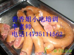 手掰肠培训 怎么做手掰肠