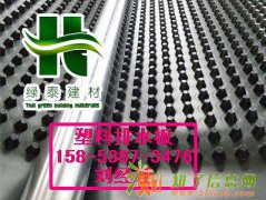 株洲地下车库排水板/塑料透水板【质优价廉