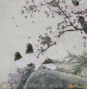 吉祥书画网在线拍卖