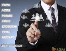 代办海淀境外投资登记证