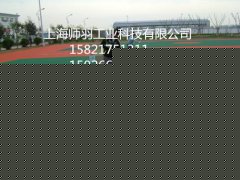 塑胶地坪包工包料