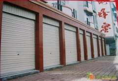 朝阳维修电动门13466559798修卷帘门