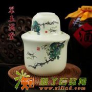 景德镇酒具 陶世界网 古典酒具 陶瓷酒具