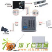 上海虹口区专业维修电子锁